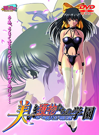 出典:img.dlsite.jp