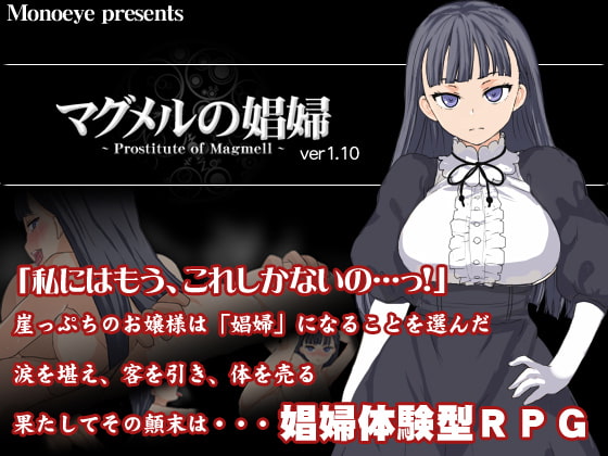 10/11割引開始ゲーム作品まとめ！