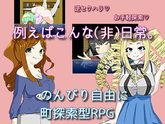 出典:img.dlsite.jp