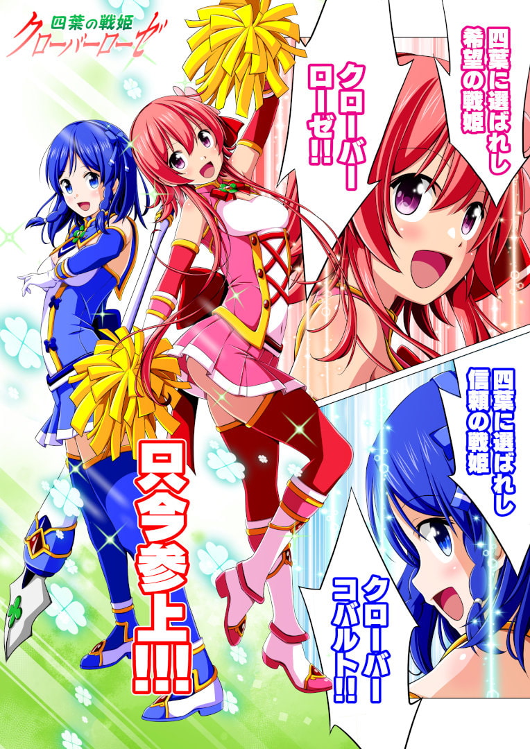 出典:img.dlsite.jp