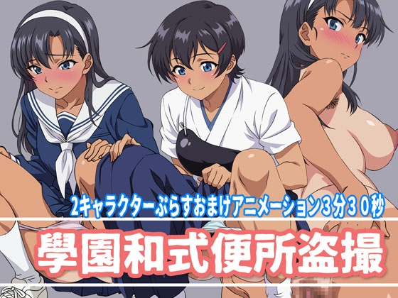 【全31作品】05月03日に発売されたゲーム作品まとめ