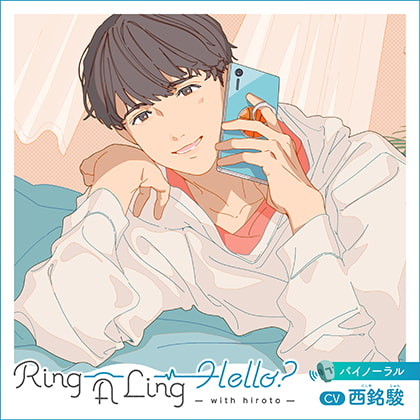 出典:img.dlsite.jp