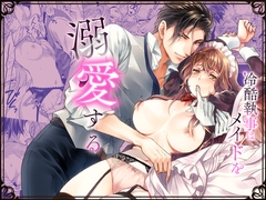 出典:img.dlsite.jp