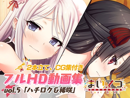 出典:img.dlsite.jp