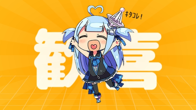 出典:lh3.googleusercontent.com
