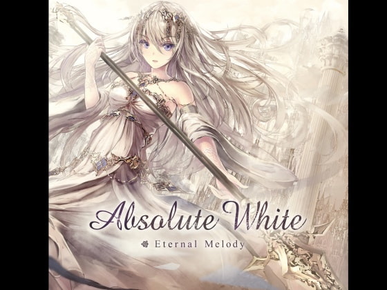 最近聴いてる曲晒してみる
