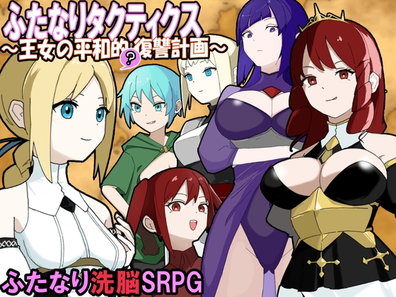【NEW】2025年7月10日発売＠ゲーム5選