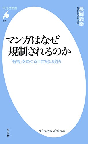 出典:m.media-amazon.com