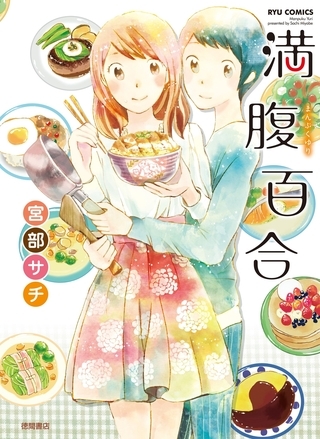 出典:img.dlsite.jp