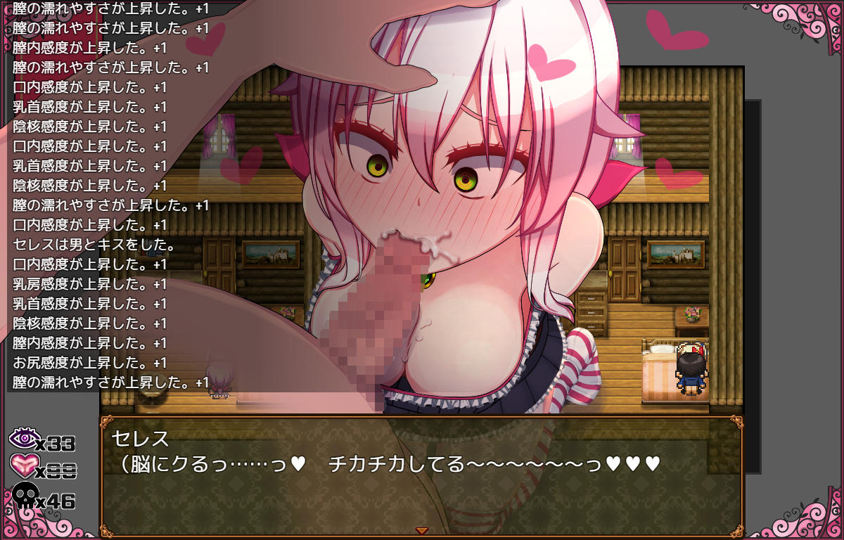 【AI作品除く】12/2 ０時オススメ新着販売ゲーム＆予告開始作品