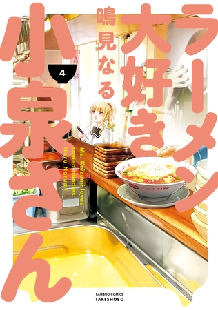 出典:img.dlsite.jp