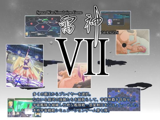 割引中ゲーム作品を一気に紹介（2025/04/23）