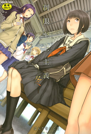 2018年 1月9日 DLsite 商業作品更新まとめ！