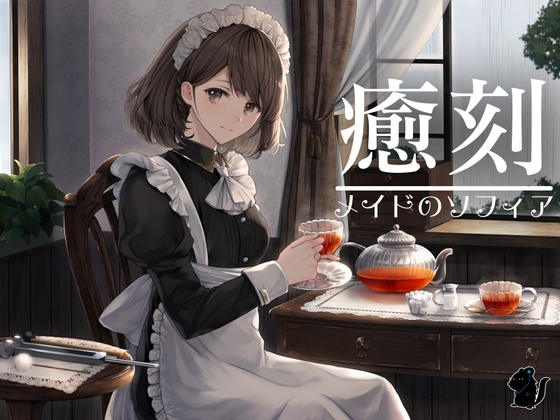出典:img.dlsite.jp