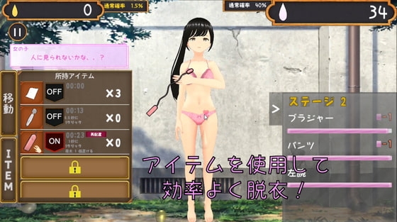 【★R18ゲーム情報★】新作同人ゲーム5選(2022/06/27)