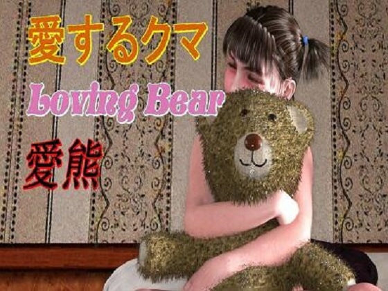 2023年11月中旬に発売された同人動画作品まとめ【タグ付き】【51作品】