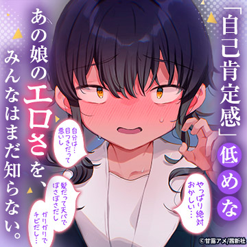 出典:media.dlsite.com