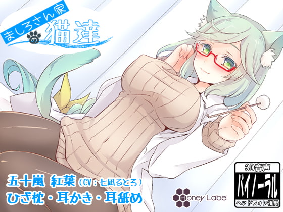 出典:img.dlsite.jp