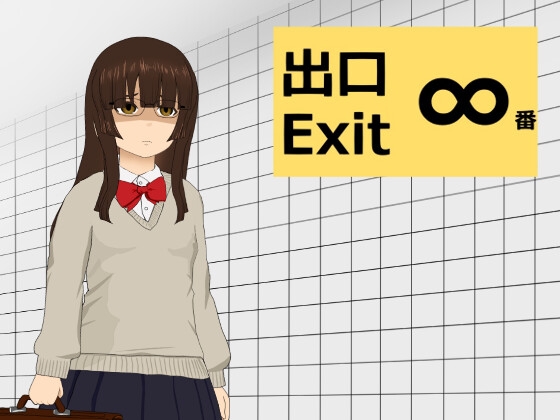 出典:img.dlsite.jp
