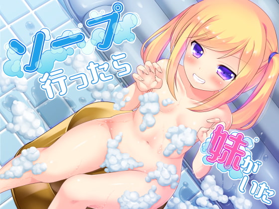 昨日のDLsite Maniax新着同人作品(チョイス)(2017年9月26日)