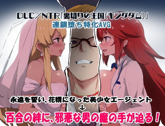 新作同人作品等80作品【2024年9月17日更新作品】