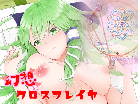 おっぱいがエッチな人気作品まとめ