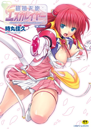 出典:img.dlsite.jp