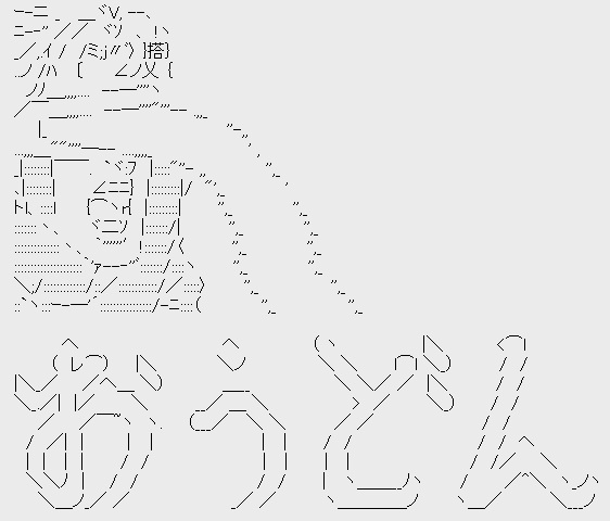 出典:pbs.twimg.com