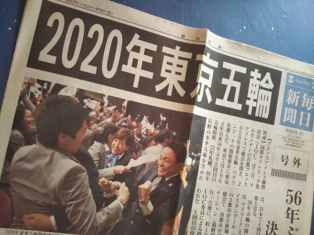 doa5 マリーローズ　エロ 