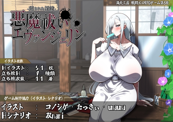 予告作品ランキング【７日間】【2025.7.12】