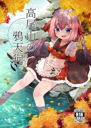 出典:img.dlsite.jp