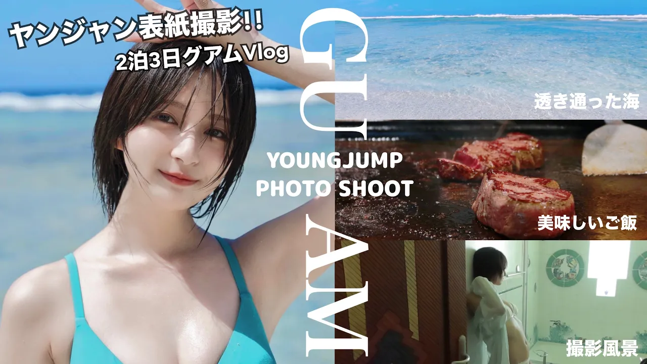 出典:i.ytimg.com