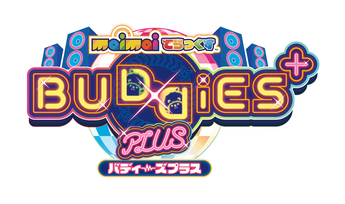出典:maimai.sega.com