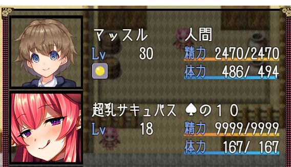 主人公はあなた自身！ おすすめ名前変更可男主人公ゲーまとめ