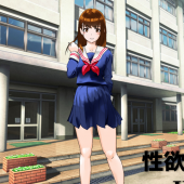 海ノ民
