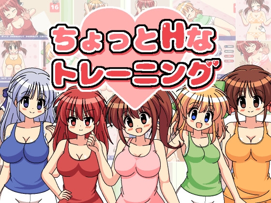 出典:img.dlsite.jp