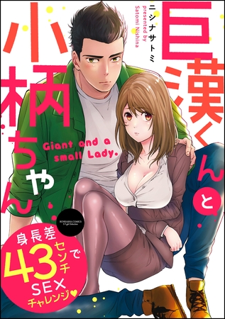 出典:img.dlsite.jp