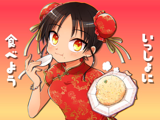 出典:img.dlsite.jp