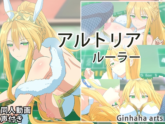 2023年9月下旬に発売された同人動画作品まとめ【発売日順・タグ付き】【57作品】