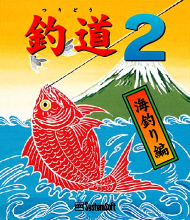 出典:img.dlsite.jp