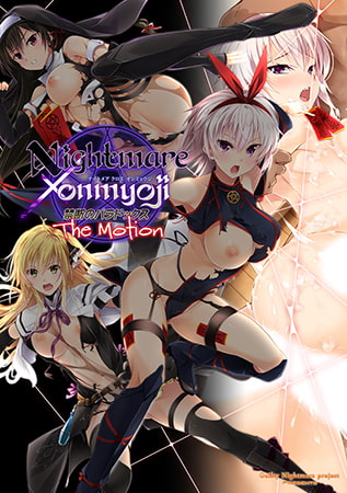 [最新]★エロゲー[商業作品]★おすすめ新作まとめ★