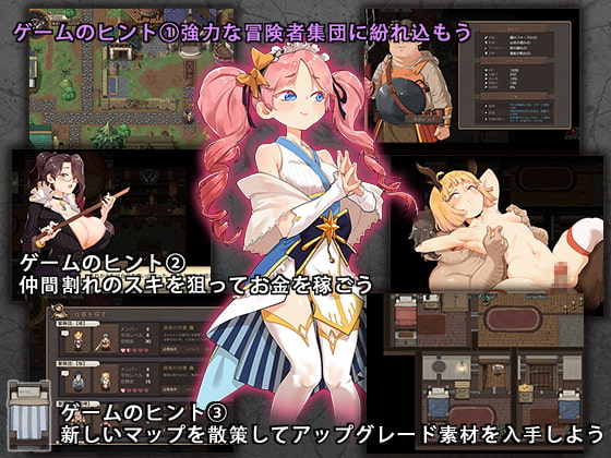 出典:img.dlsite.jp