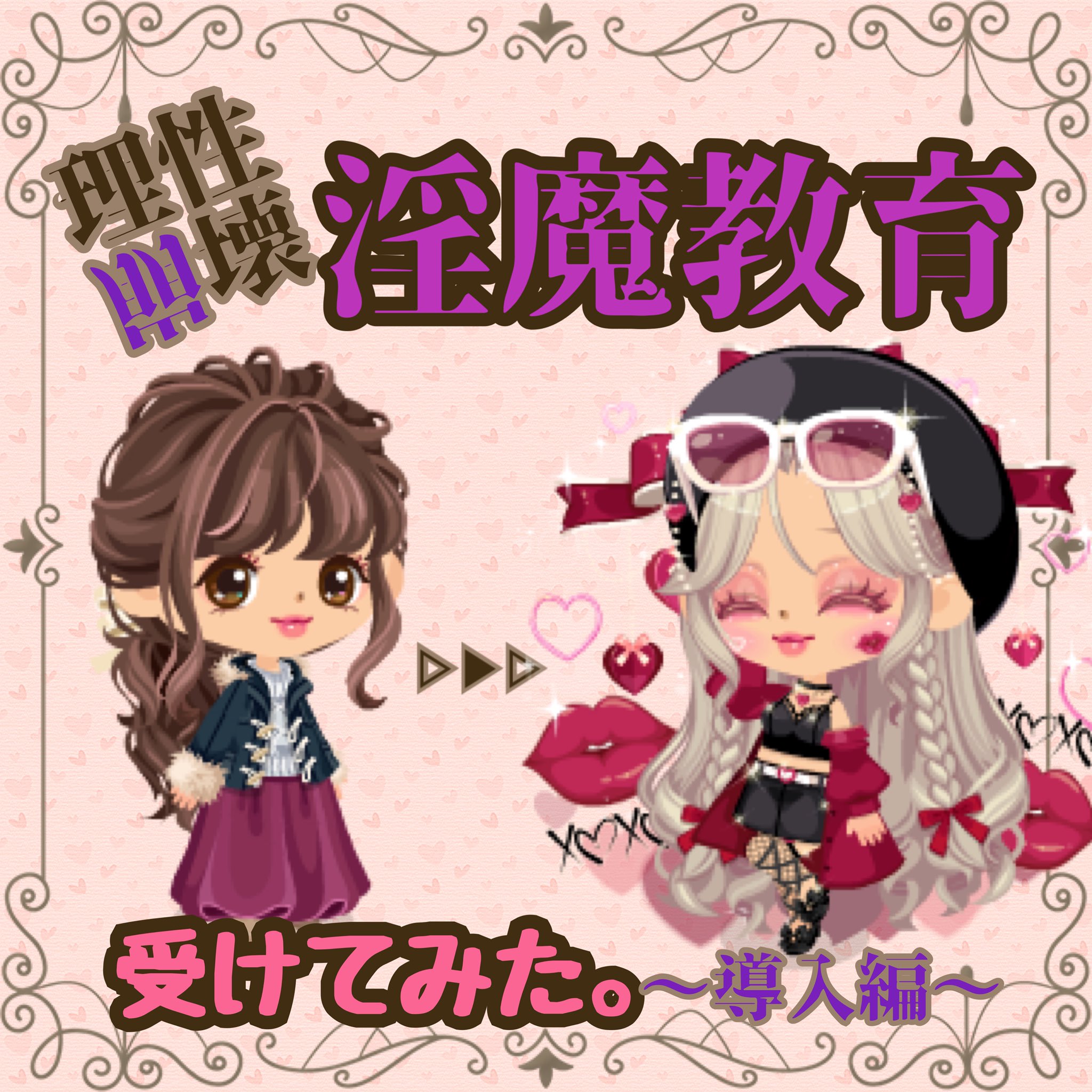 出典:pbs.twimg.com