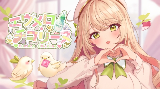 【VTuber×音声作品】VTuberが含まれる作品をピックアップ！