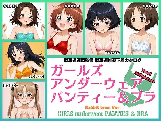 昨日のDLsite Maniax新着同人作品(チョイス)(2025年4月16日)
