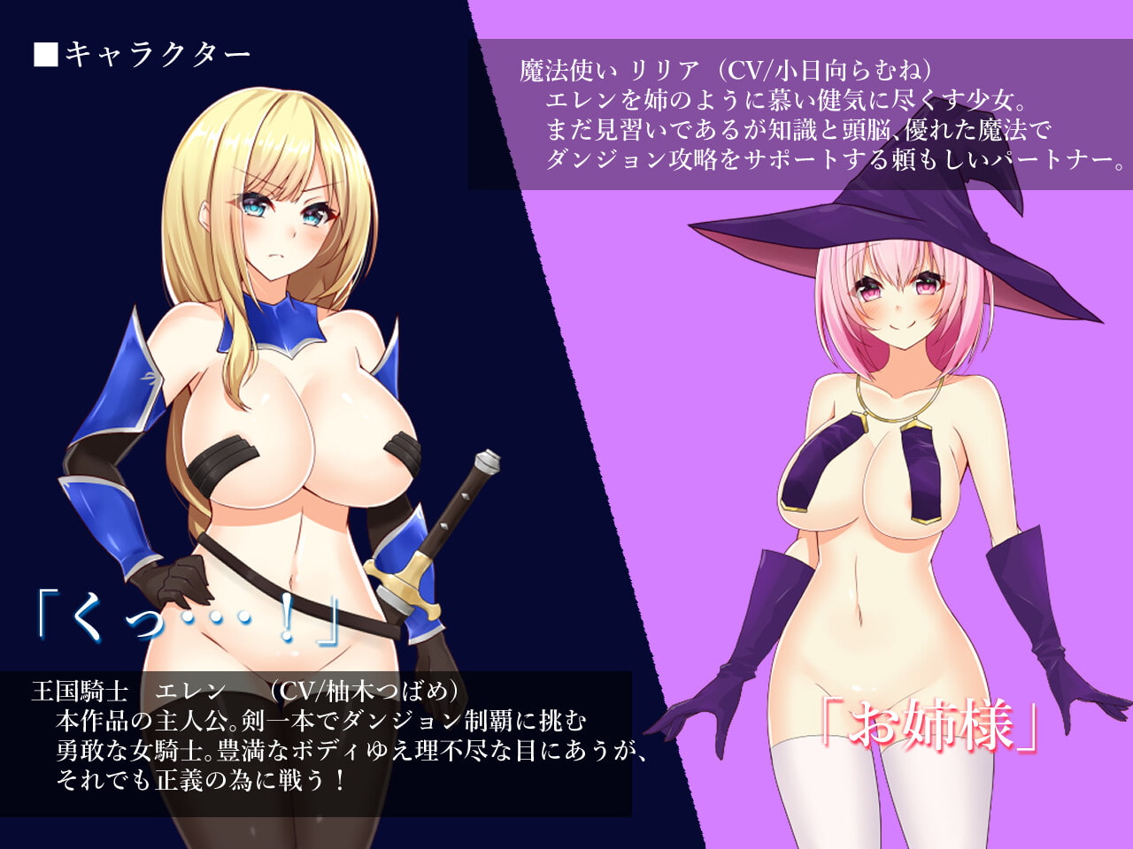 変態マゾ　ラムネ　鼻フック 