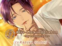 [ENG Sub] Clit-Licking Salon ~My Personal Licker~