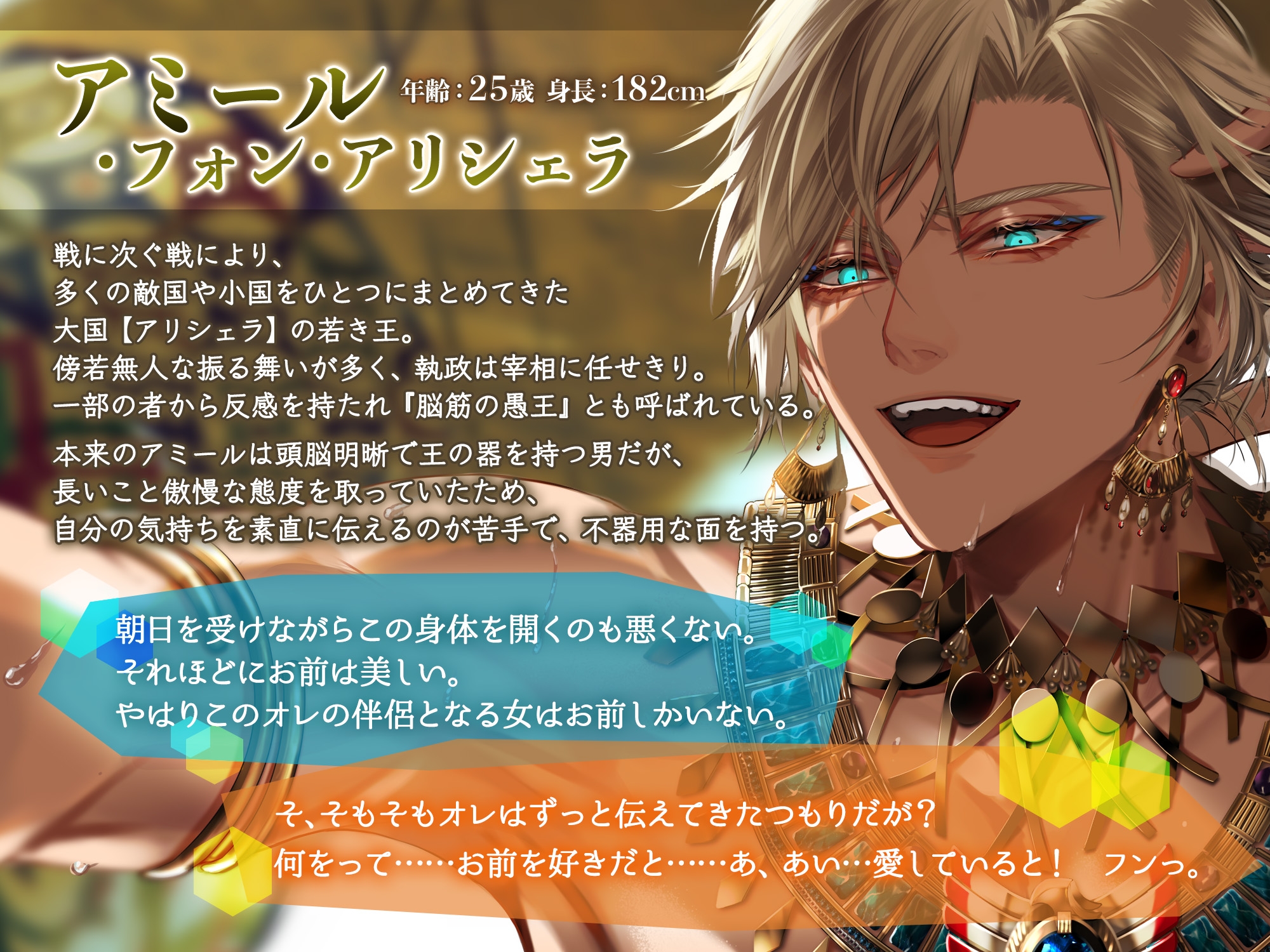 相姦 パｔケージ 