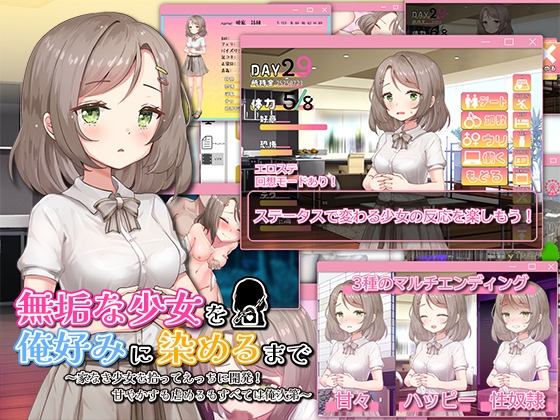 【NEW】2025年6月22日発売＠ゲーム4選
