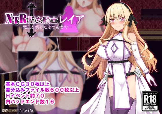 2024年11月上旬に発売された同人妊娠/孕ませ作品まとめ【作品形式別・タグ付き】【56作品】